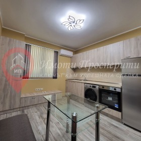 Studio Bakston, Sofia 3