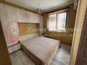 Studio Bakston, Sofia 8