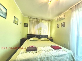 ������� 1-����� | Imot.bg � ����� ������ 5