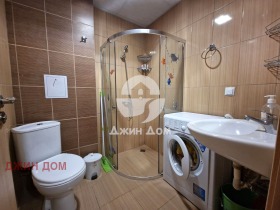 ������� 2-����� | Imot.bg � ����� ������ 7