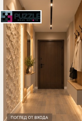 ������� 2-����� | Imot.bg � ����� ������ 5