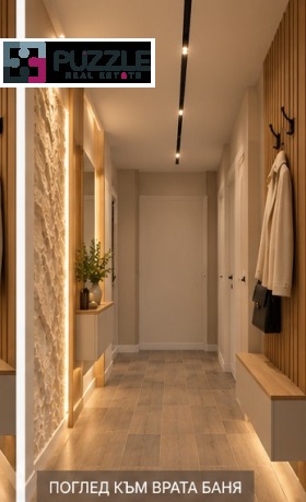 ������� 2-����� | Imot.bg � ����� ������ 6