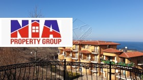 ������� ������� | Imot.bg � ����� ������ 7