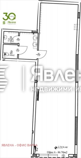 Продава ОФИС, гр. Варна, Централна поща, снимка 2