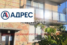 ������� ���� | Imot.bg � ����� ������ 2