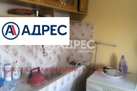 ������� ���� | Imot.bg � ����� ������ 4