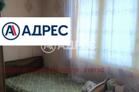 ������� ���� | Imot.bg � ����� ������ 7