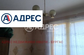 ������� ���� | Imot.bg � ����� ������ 8
