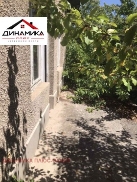 ������� ���� | Imot.bg � ����� ������ 4