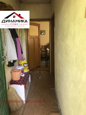 ������� ���� | Imot.bg � ����� ������ 5