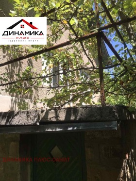 ������� ���� | Imot.bg � ����� ������ 3