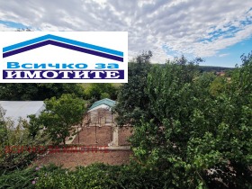 ������� ���� | Imot.bg � ����� ������ 16