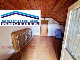 ������� ���� | Imot.bg � ����� ������ 14