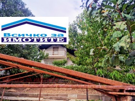 ������� ���� | Imot.bg � ����� ������ 17