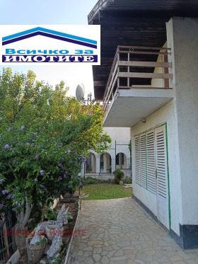 ������� ���� | Imot.bg � ����� ������ 2