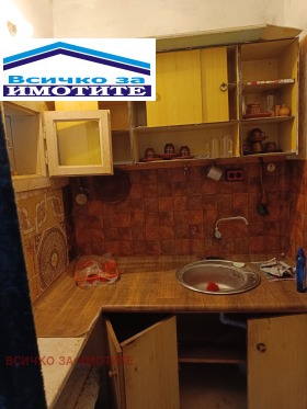 ������� ���� | Imot.bg � ����� ������ 11