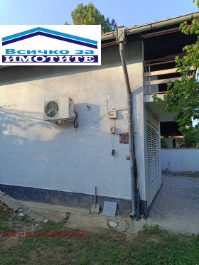 ������� ���� | Imot.bg � ����� ������ 10