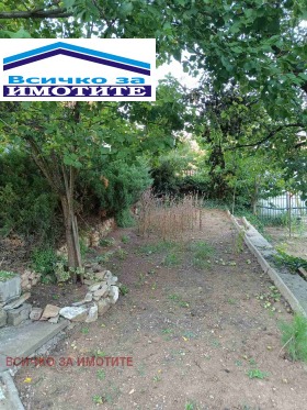 ������� ���� | Imot.bg � ����� ������ 7