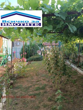 ������� ���� | Imot.bg � ����� ������ 6