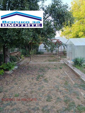 ������� ���� | Imot.bg � ����� ������ 8