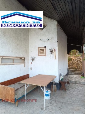 ������� ���� | Imot.bg � ����� ������ 3