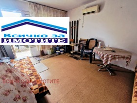 ������� ���� | Imot.bg � ����� ������ 13