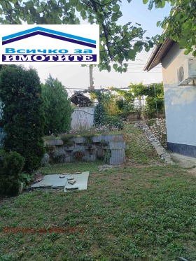 ������� ���� | Imot.bg � ����� ������ 9