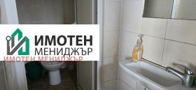 ������� ����. ��������� | Imot.bg � ����� ������ 14