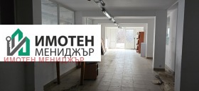 ������� ����. ��������� | Imot.bg � ����� ������ 2