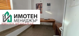 ������� ����. ��������� | Imot.bg � ����� ������ 10