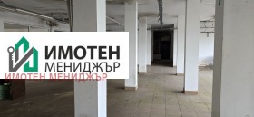 ������� ����. ��������� | Imot.bg � ����� ������ 7