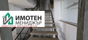 ������� ����. ��������� | Imot.bg � ����� ������ 11