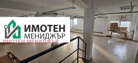 ������� ����. ��������� | Imot.bg � ����� ������ 12
