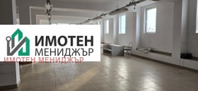 ������� ����. ��������� | Imot.bg � ����� ������ 8