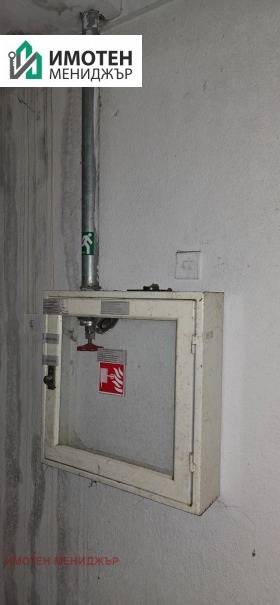 ������� ����. ��������� | Imot.bg � ����� ������ 5