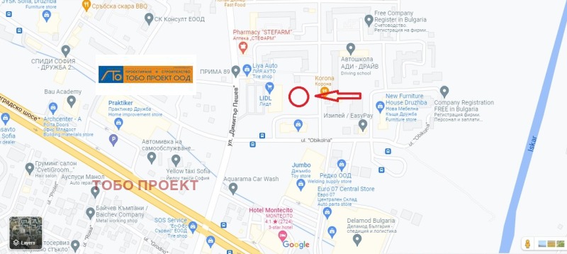 Продава 1-СТАЕН, гр. София, Дружба 2, снимка 2 - Апартаменти - 52389001