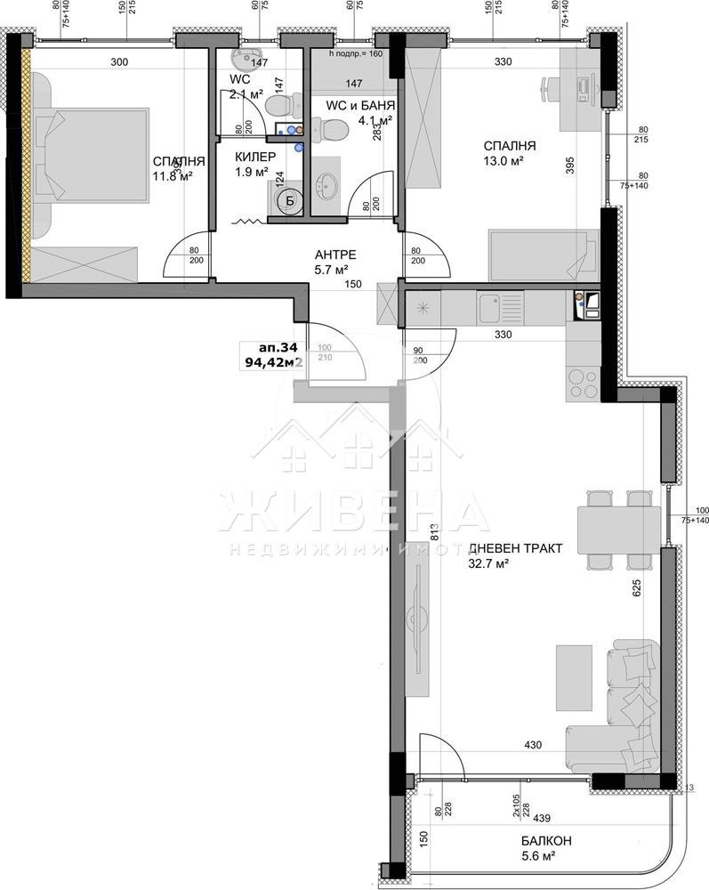 Zu verkaufen  2 Schlafzimmer Warna , Wladislaw Warnentschik 1 , 109 qm | 91440634 - Bild [5]