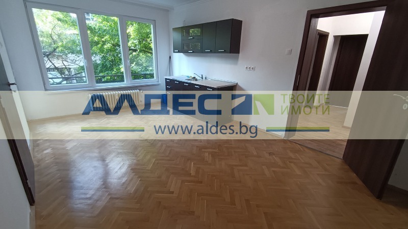 Продава  4-стаен, град София, Медицинска академия •  332 000 EUR • ID 81456701 — holmes.bg - [1] 