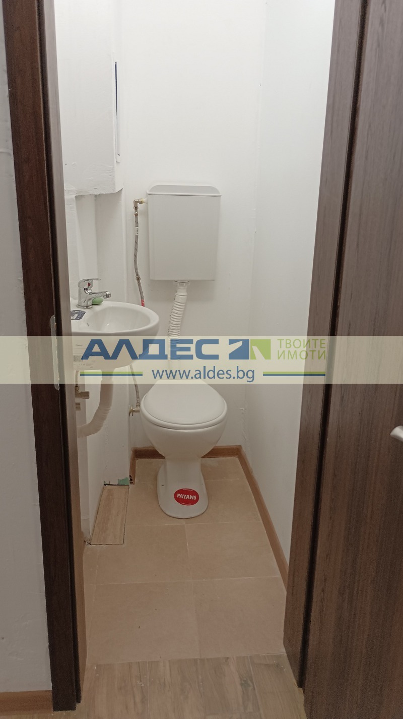 À venda  3 quartos Sofia , Medicinska akademiia , 112 m² | 66958641 - imagem [8]