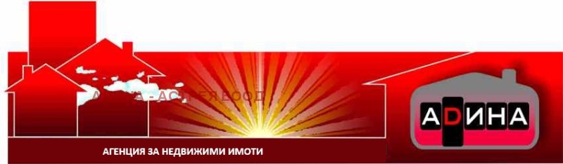 Na prodej  Dům oblast Veliko Tarnovo , Ledenik , 140 m2 | 47290956