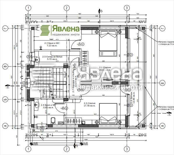Продава КЪЩА, гр. София, гр. Банкя, снимка 3 - Къщи - 52980410