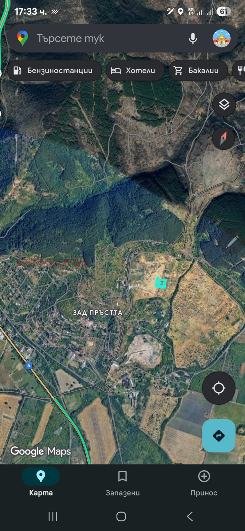 Продава  Парцел град Стара Загора , м-т Беш Бунар , 1529 кв.м | 70684234