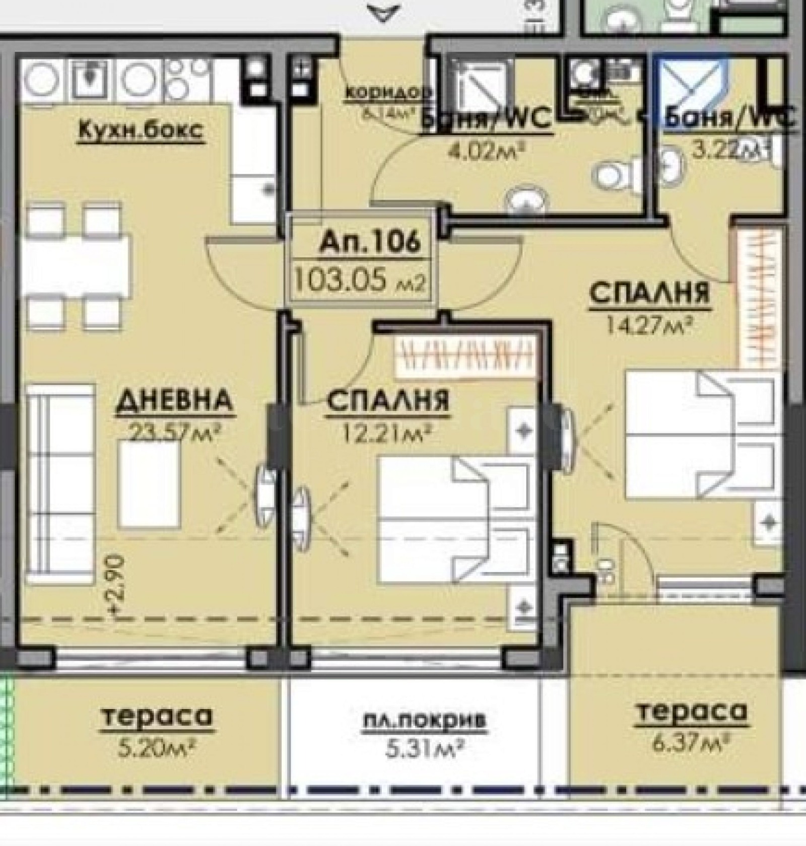 Продава 3-СТАЕН, гр. Бургас, Славейков, снимка 2 - Апартаменти - 51592215
