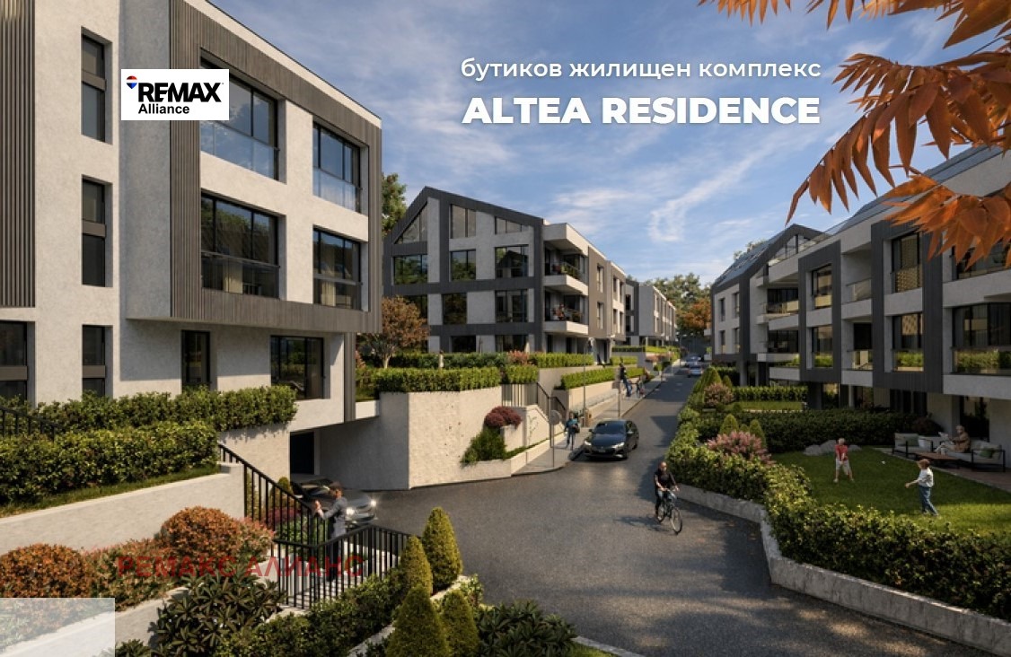 Продава 3-СТАЕН, гр. София, с. Бистрица, снимка 10 - Апартаменти - 54591582