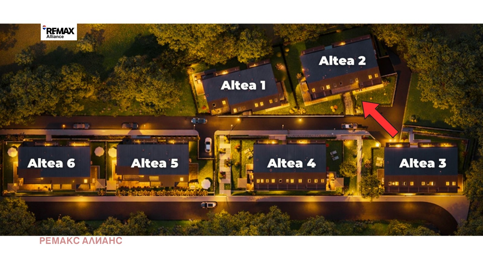 Продава 3-СТАЕН, гр. София, с. Бистрица, снимка 9 - Апартаменти - 54591582