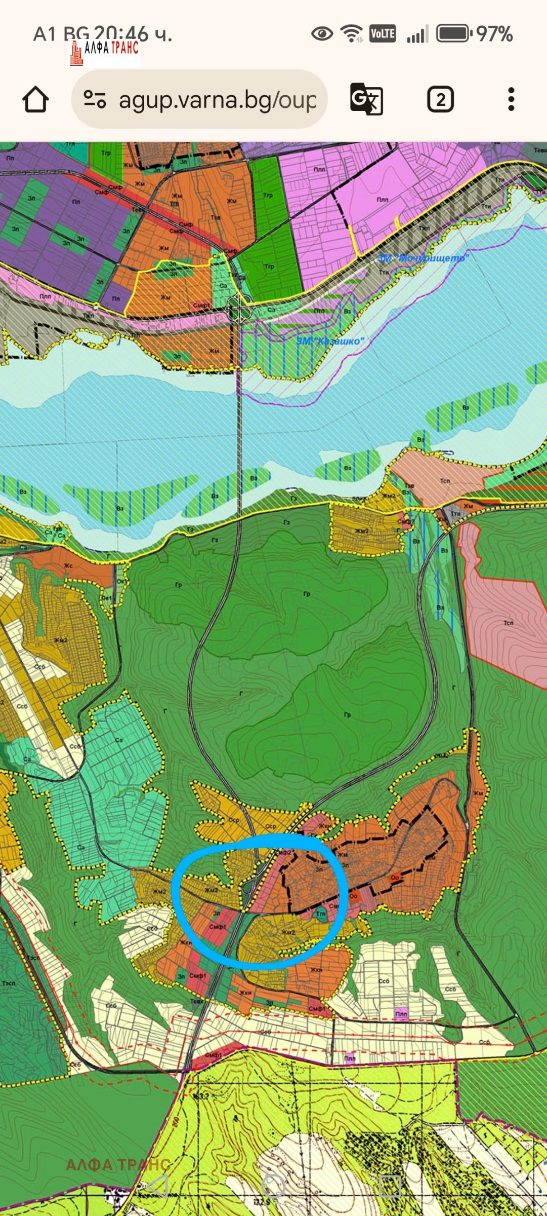 Продава ПАРЦЕЛ, гр. Варна, с. Звездица, снимка 12 - Парцели - 53626338