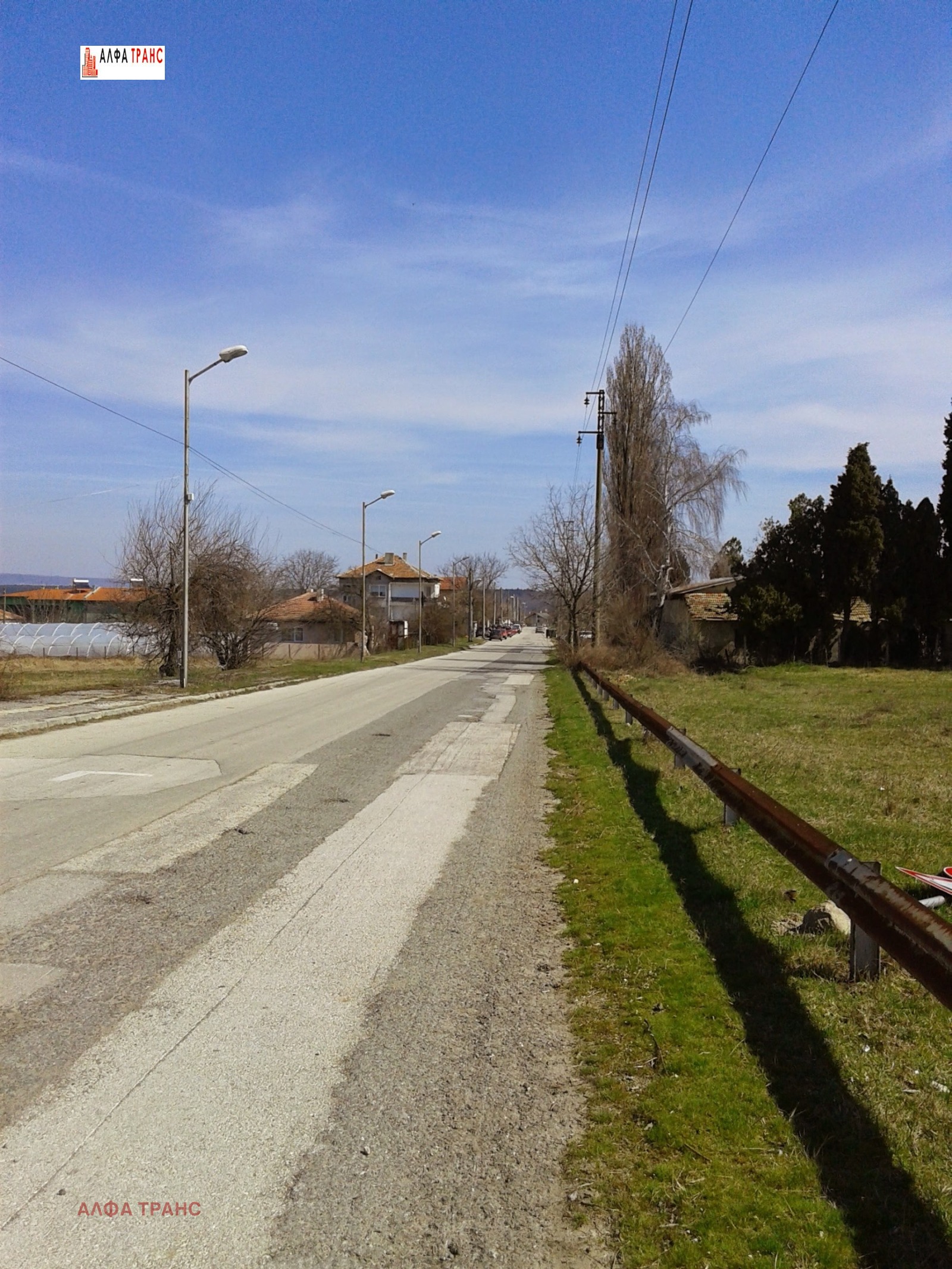 Продава ПАРЦЕЛ, гр. Варна, с. Звездица, снимка 5 - Парцели - 53626338