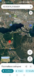 Продава ПАРЦЕЛ, гр. Варна, с. Звездица, снимка 3