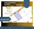 Продава КЪЩА, област Ловеч, с. Слатина • 19500 лв. • 55210779 — Holmes.bg