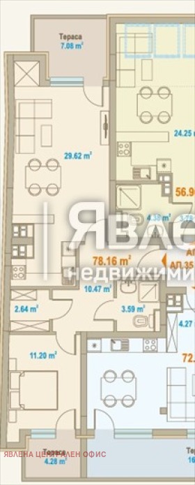 ������� 2-����� | Imot.bg � ����������� 2